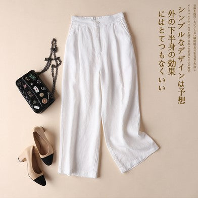 Modern en minimalistisch Broek