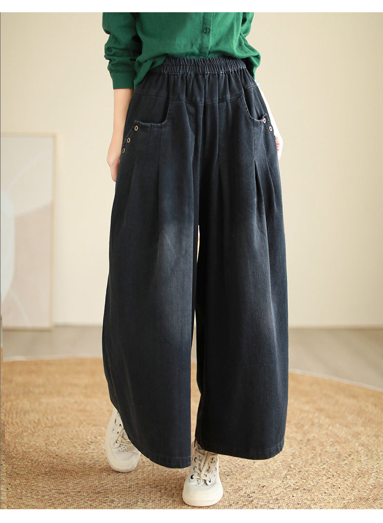TS | Simple and breathable loose pants