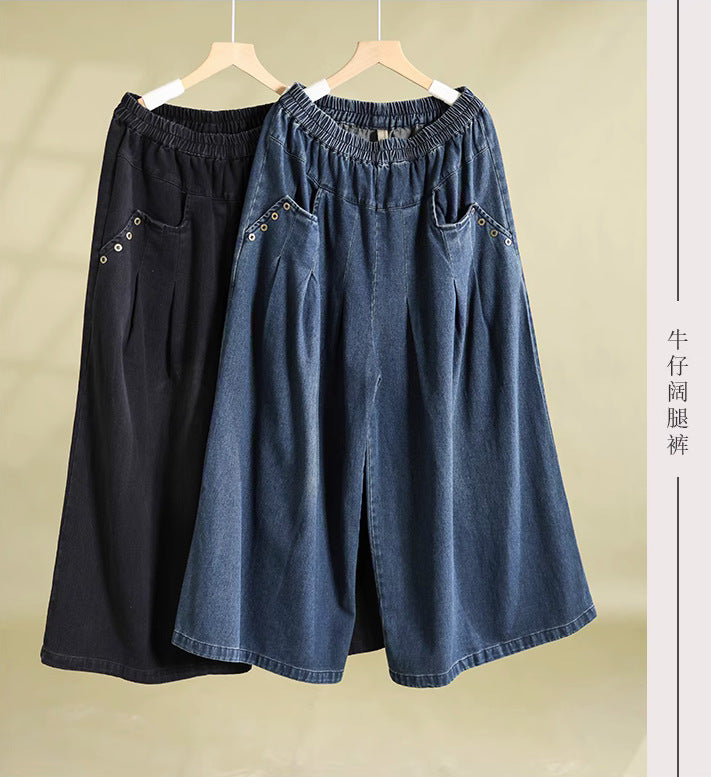 TS | Simple and breathable loose pants