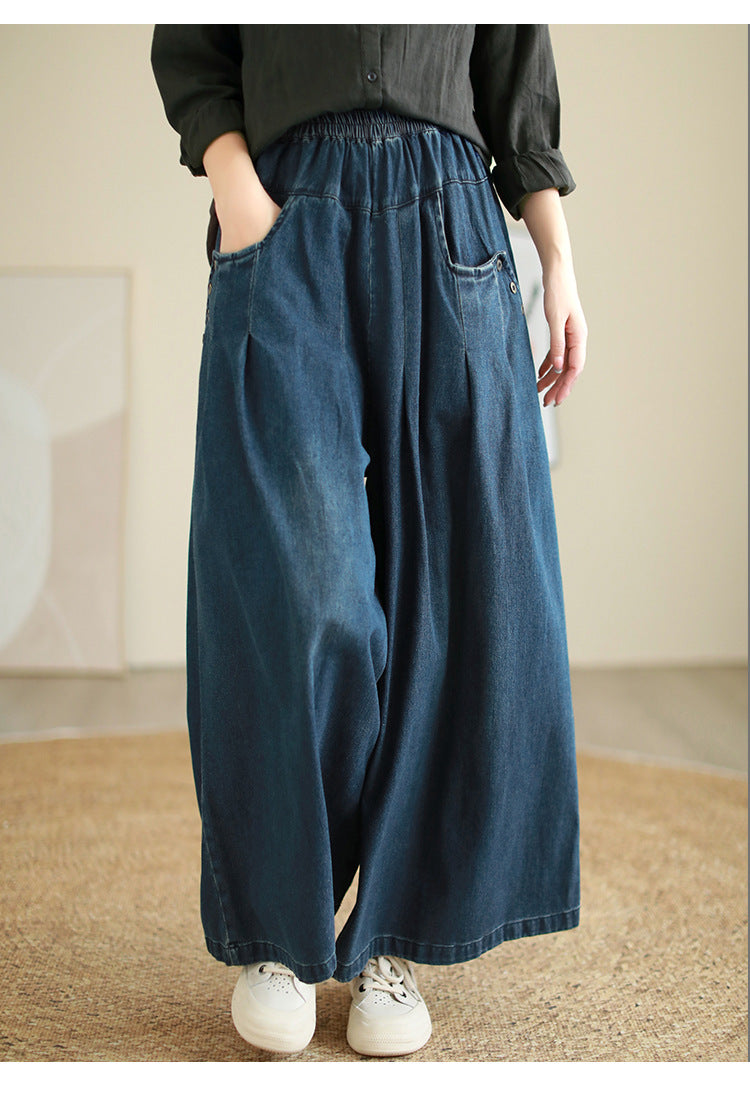 TS | Simple and breathable loose pants