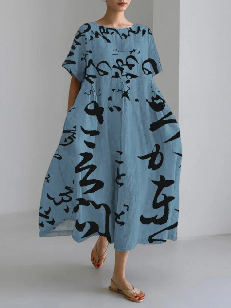 LM | 2024 New Women Round Neck Long Casual Dress Summer Large Size Fresh Fish Print Dress Street Vacation Short Sleeve Dress