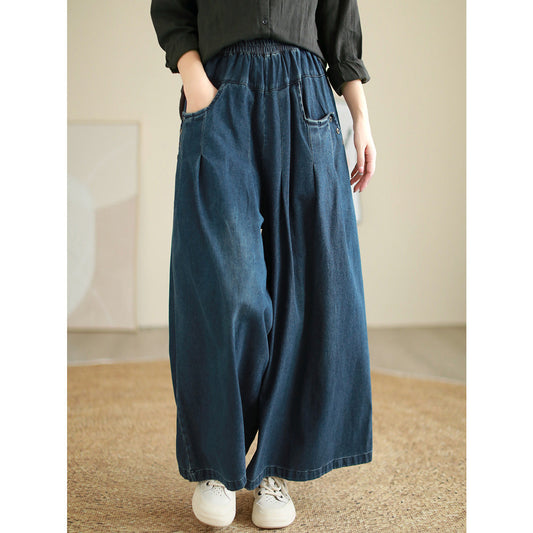 TS | Simple and breathable loose pants