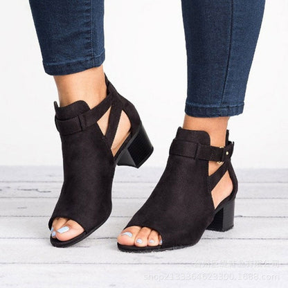 LD | Peep Toe Chunky Heeled Boots